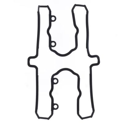 917459 - Athena valve cover gasket