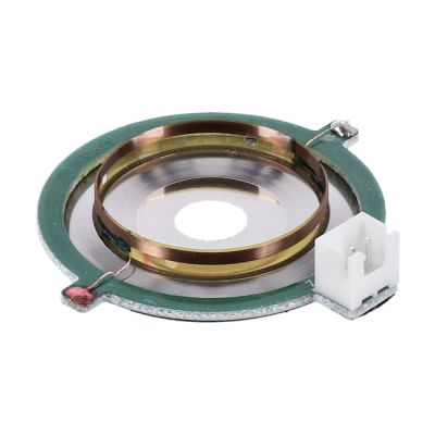 999375 - Precision Power PrecisionPower, Replacement tweeter diaphragm